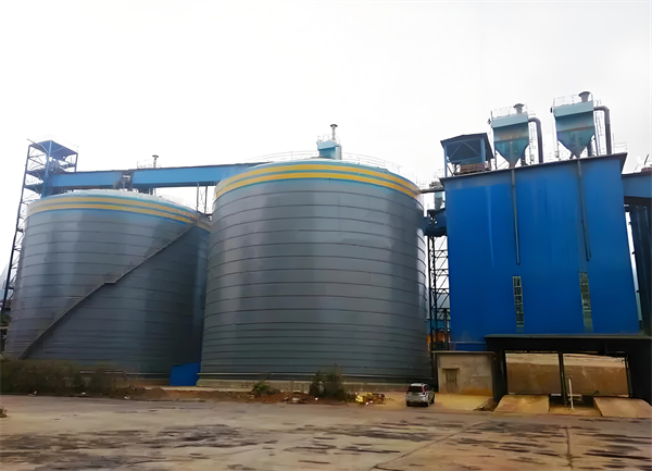 共和球团钢板仓